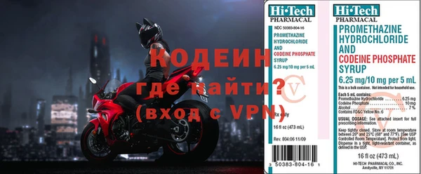 mdpv Балабаново