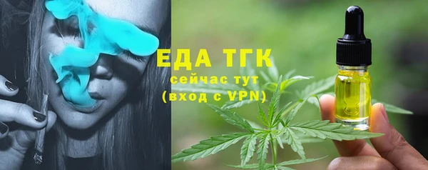 прущая мука Баксан