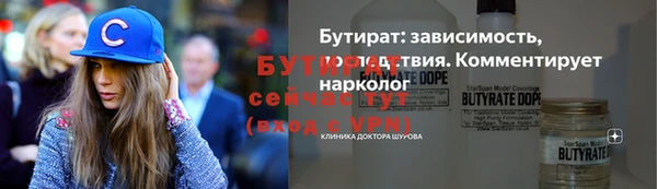 прущая мука Баксан