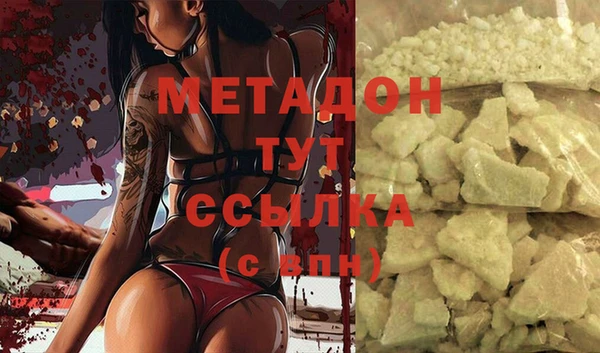винт Балахна