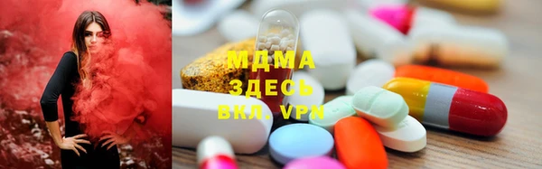 прущая мука Баксан