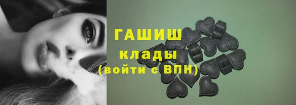 mdpv Балабаново