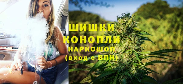 винт Балахна