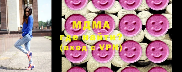mdpv Балабаново