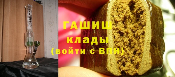 прущая мука Баксан