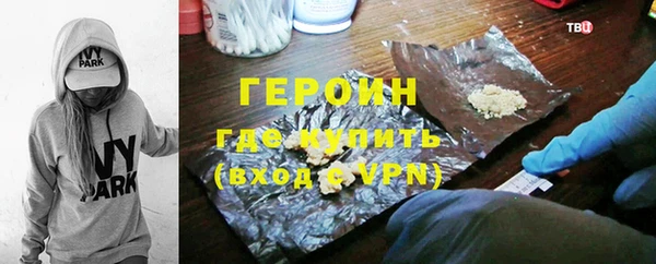 mdpv Балабаново