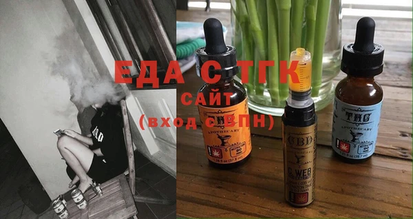 прущая мука Баксан