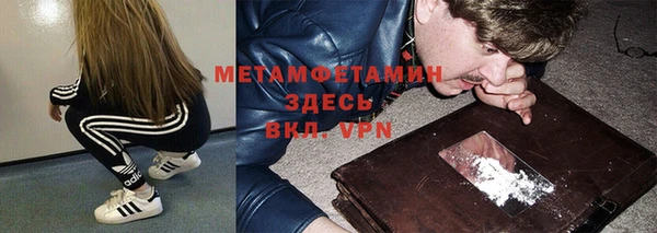 mdpv Балабаново