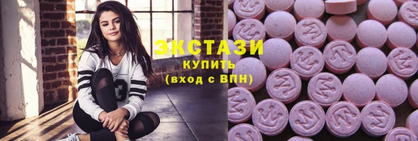 прущая мука Баксан