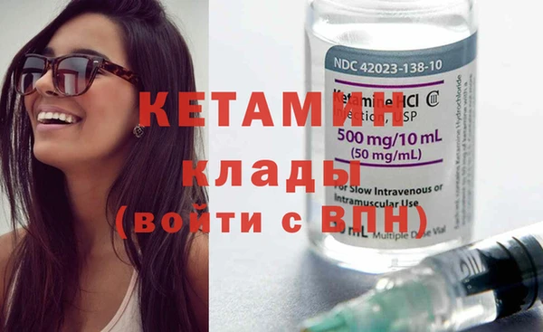mdpv Балабаново