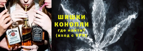 винт Балахна