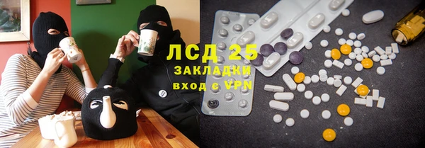 прущая мука Баксан