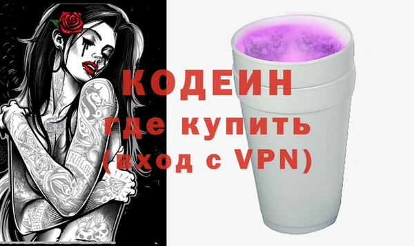 mdpv Балабаново