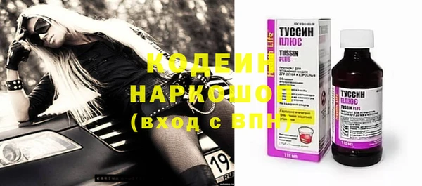 mdpv Балабаново