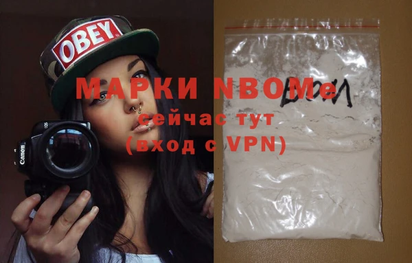 прущая мука Баксан