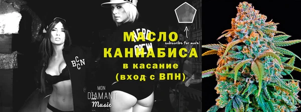 прущая мука Баксан