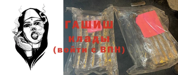 mdpv Балабаново