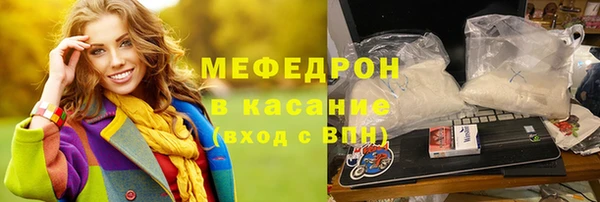 mdpv Балабаново