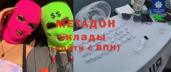 прущая мука Баксан